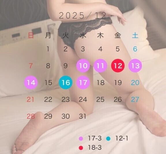 出勤スケジュール🗓‎🤍