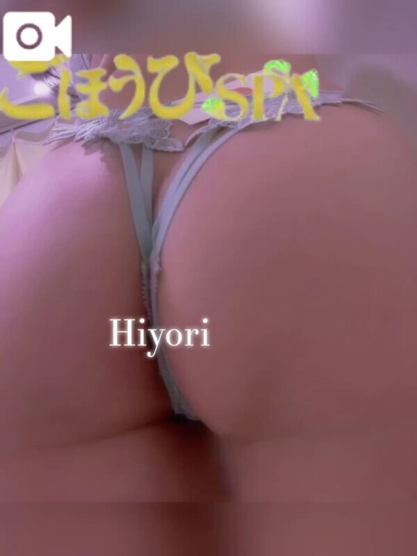 ‪⸜‪‪‪‪🐣⸝‬‪‪お約束、ありがとう♡