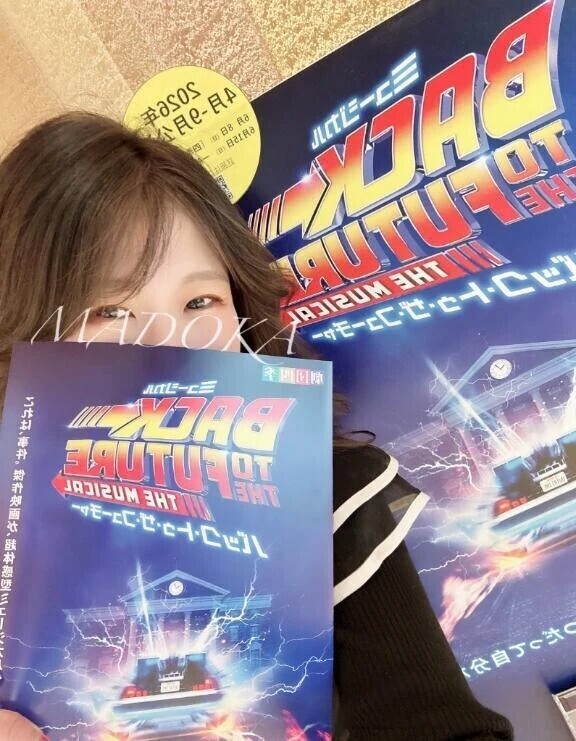 🎀 夢追いかけよう💫