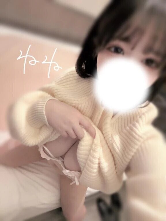 【お礼💌】Sさま