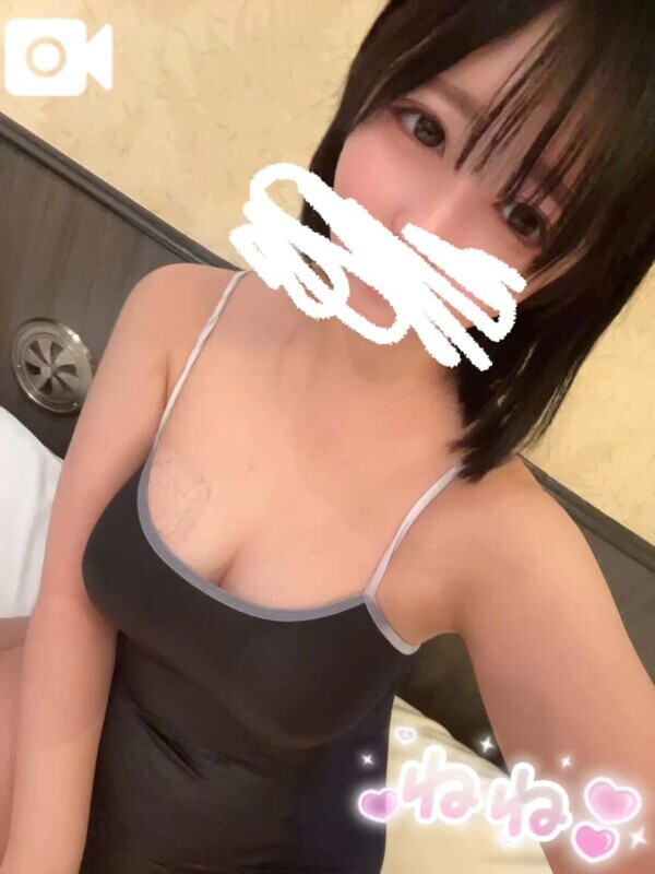 【顔出し動画】おやすみなさい🌙