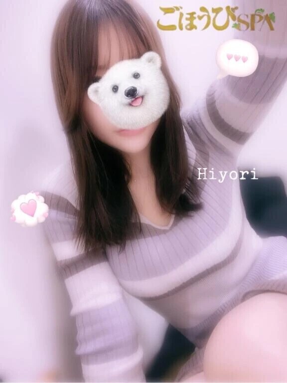 🐣お約束、ありがとう💛