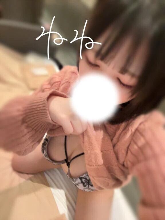 ちょっとお高めだけど…