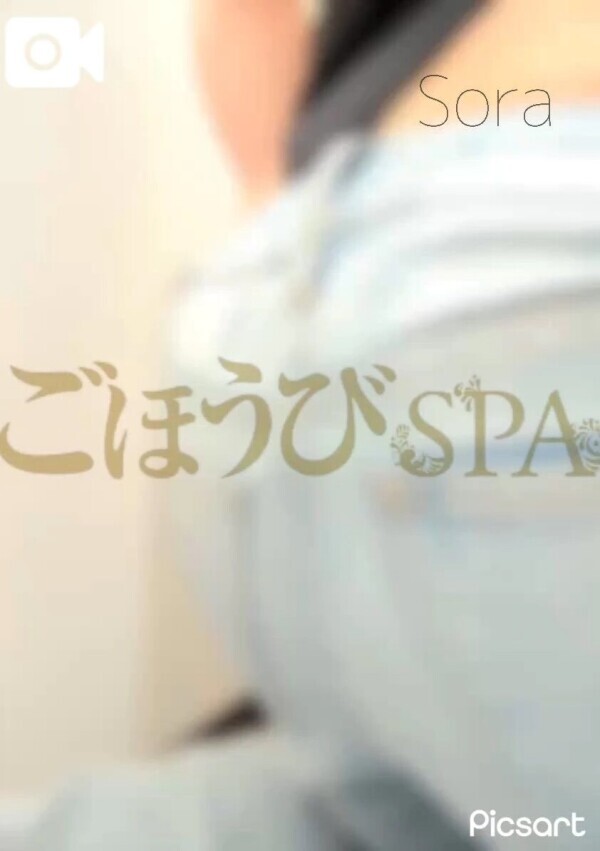 💌27日に会えた本指様方へ✏️💭❤️