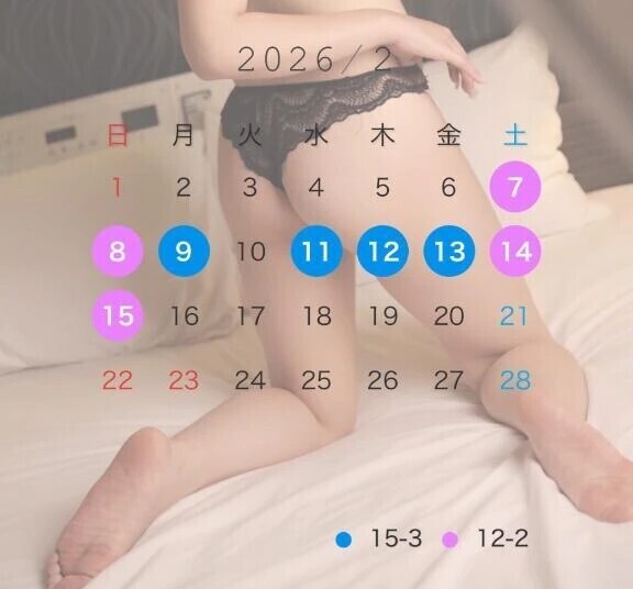 一緒にくっつきたい( ,,._.,,)