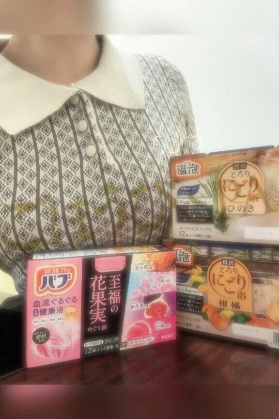 ♨️3種類ご用意してます