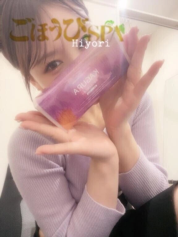 🐣お約束、ありがとう💛