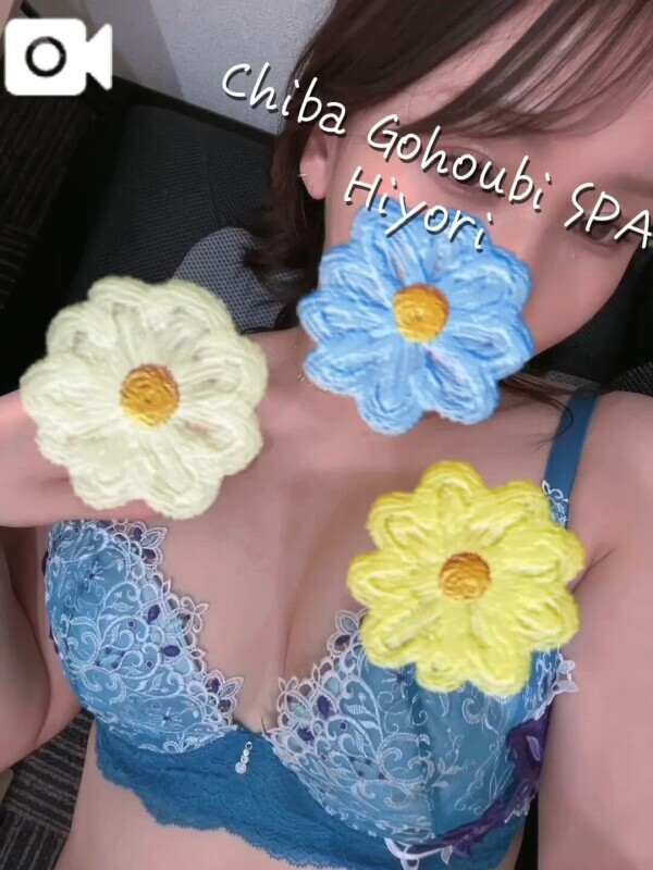 🐣お約束、ありがとう💛