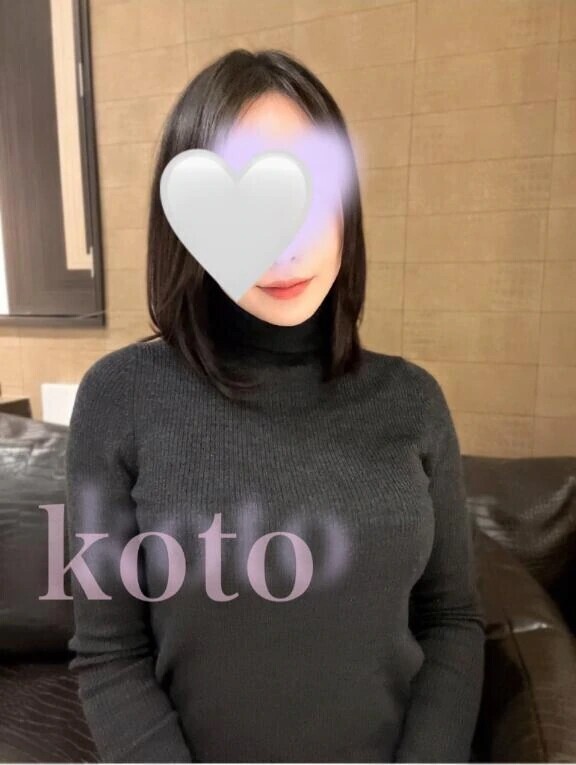 明日からいます‎🤍