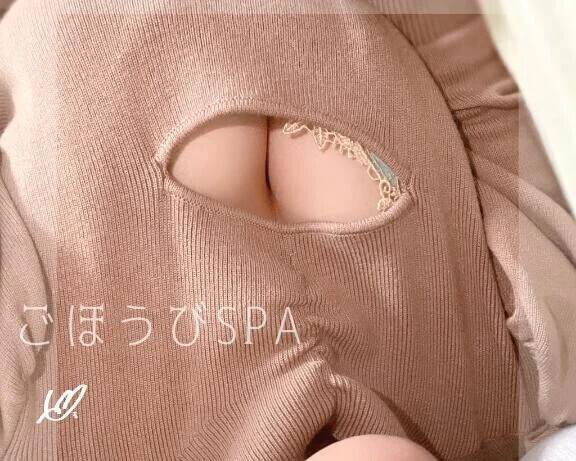 一番おいしいトコ♡