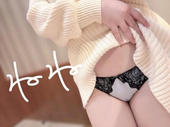 【お礼💌】Yさま