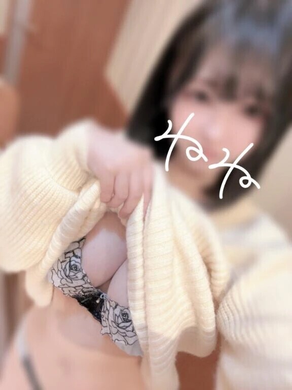 【お礼💌】Yさま