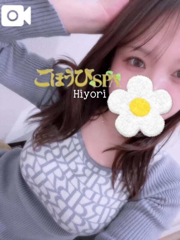 🐣火曜日、ありがとう💛