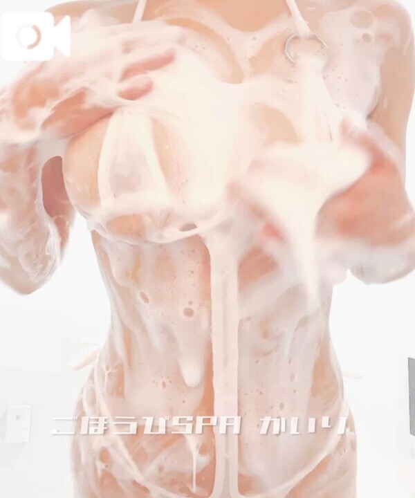 更新しました🗓️📢