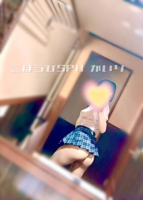 燃えてキちゃうな...♡