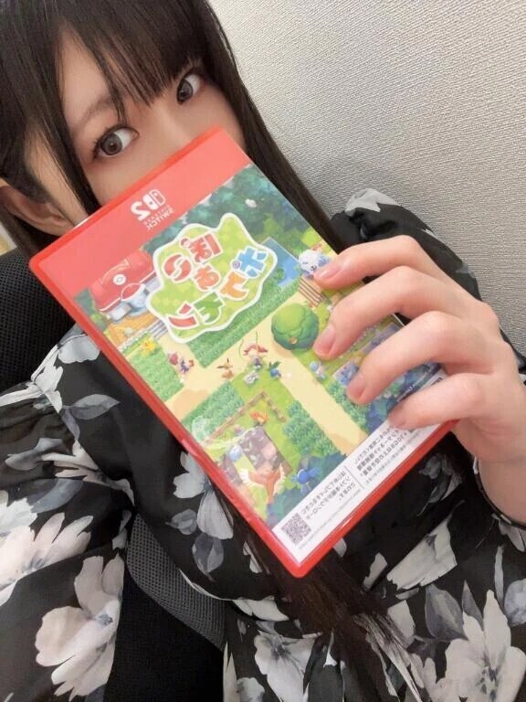 到着です&ゲットした☆