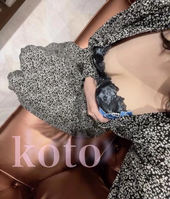 口コミ御礼‎🤍