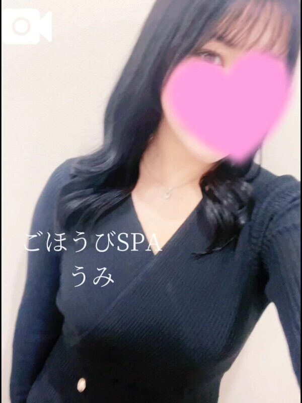 🩵だぶるぱんち🩵