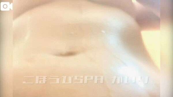 アレ、シてみたいっ。