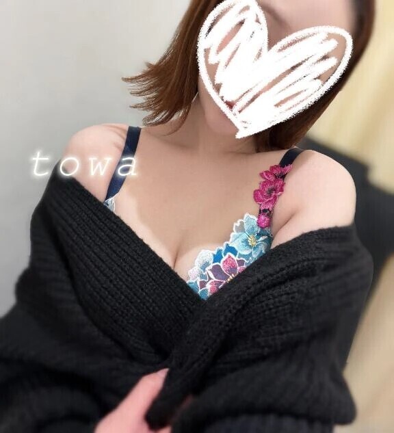🤍Yさん💟🤍