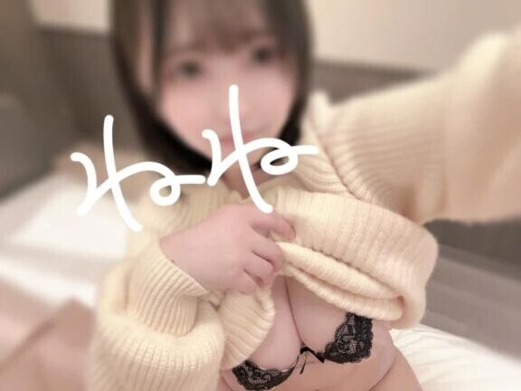 お知らせ📣