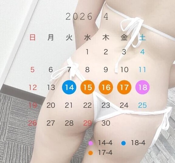 シフトUP🗓💞