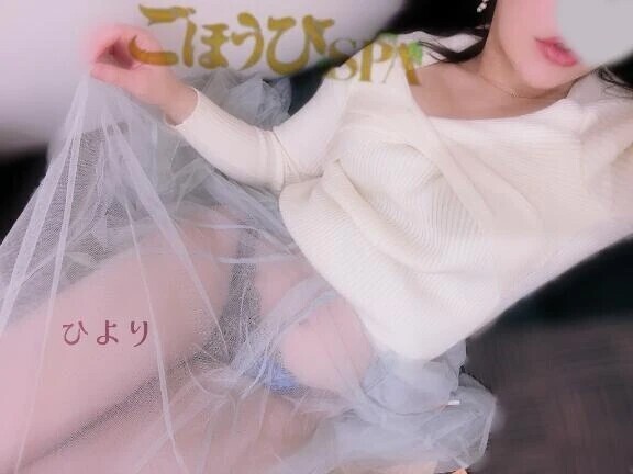 🐣お約束、ありがとう💛