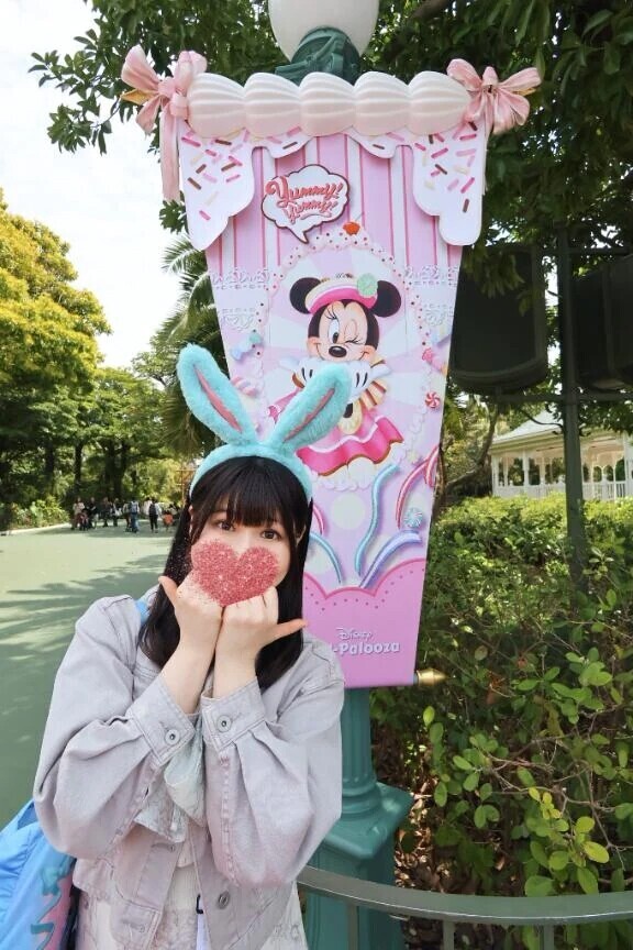 ☆ヤミー☆