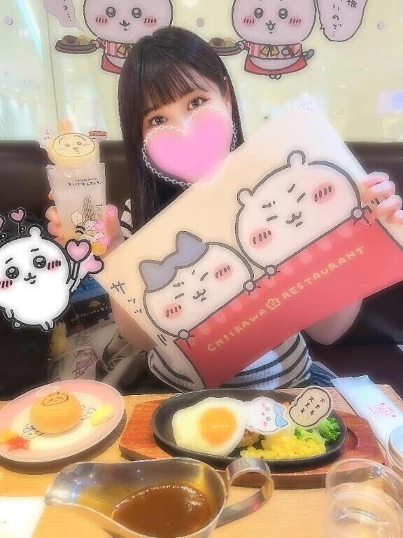 おはよー☆