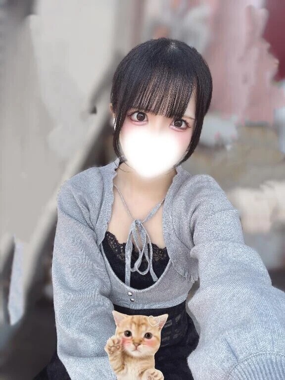 すきなの♡