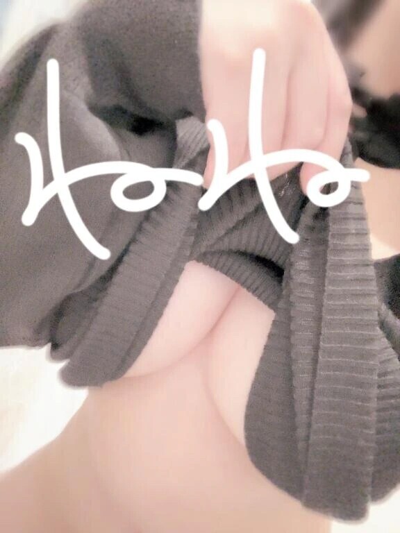 今日は…