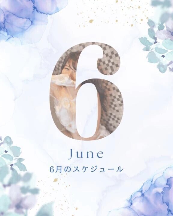 🎀 ご案内🙇‍♀️