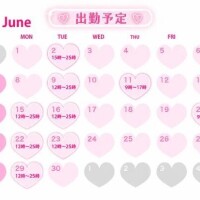 【新人】あいか