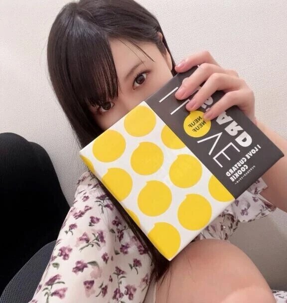 お礼♡Nさんラブホテル