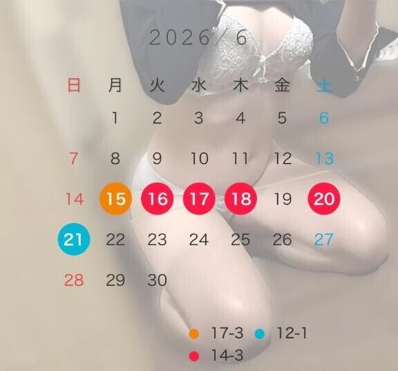来週の予定アップ🗓💗