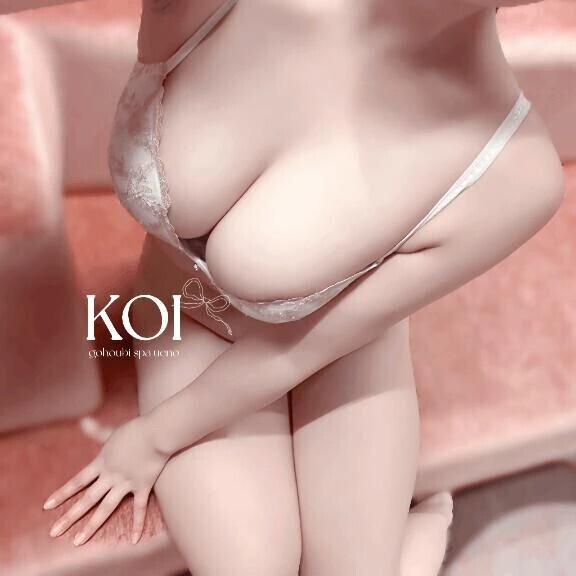🍒出勤します！