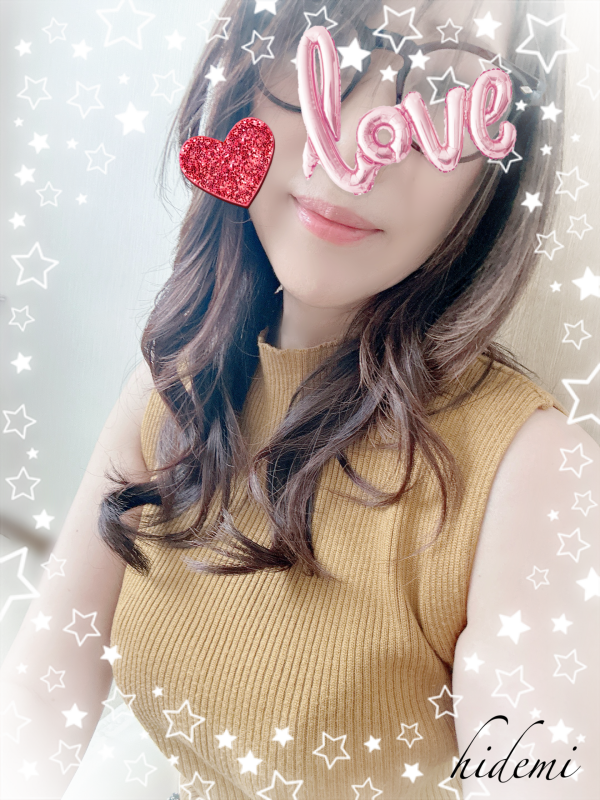 ありがとうございました💕