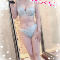 ありがとう❤️