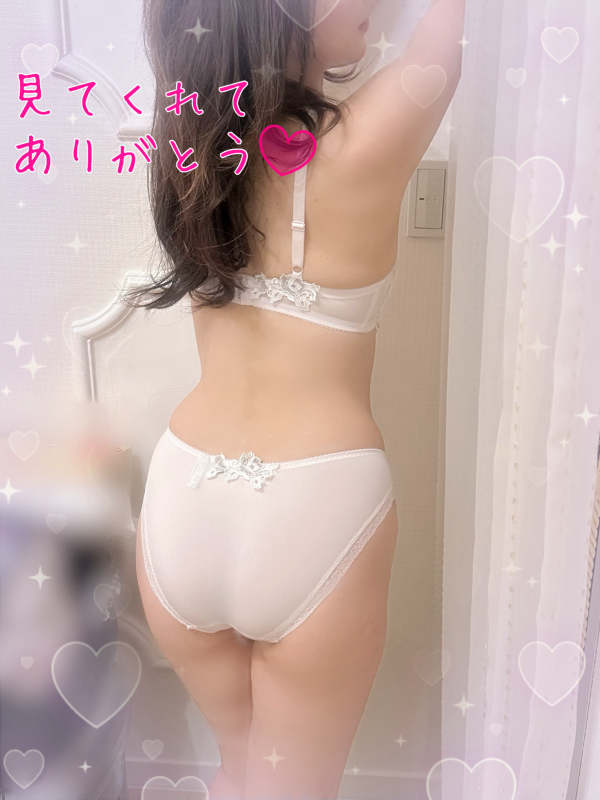 最近はね〜💕
