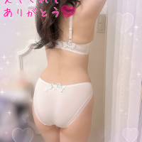 最近はね〜💕