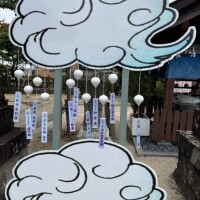 夏の風鈴