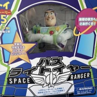 バズライトイヤー