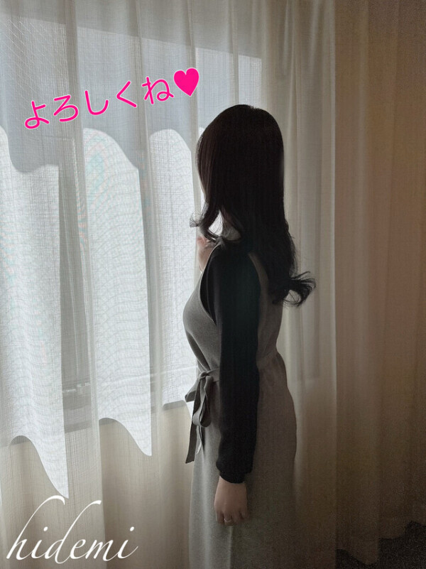ありがとう❤️