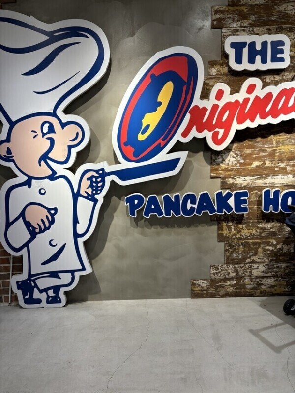 パンケーキの店