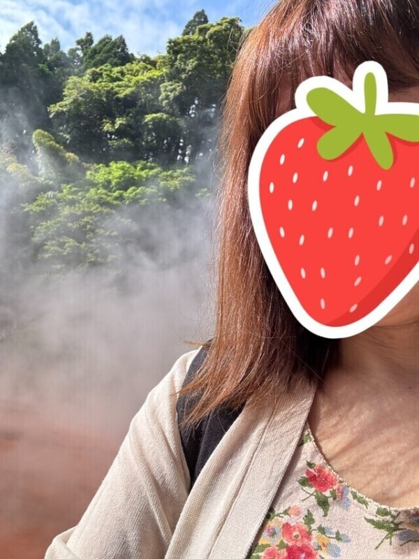湯煙