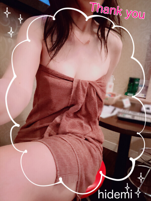 お礼です❤️