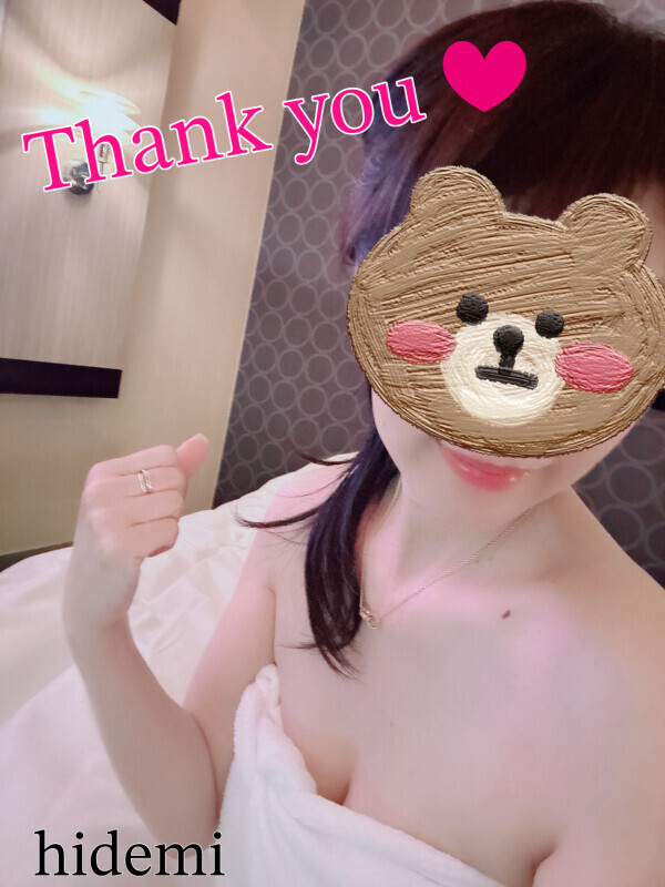 お礼です❤️