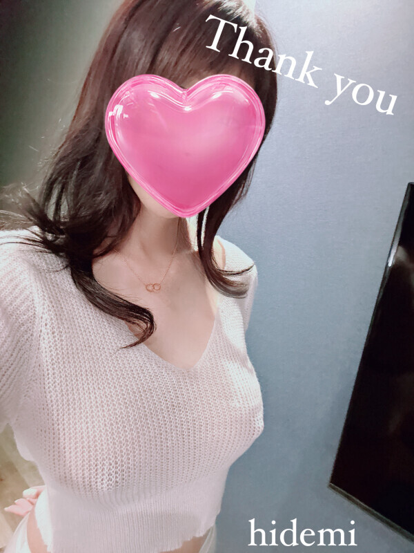 お礼です❤️