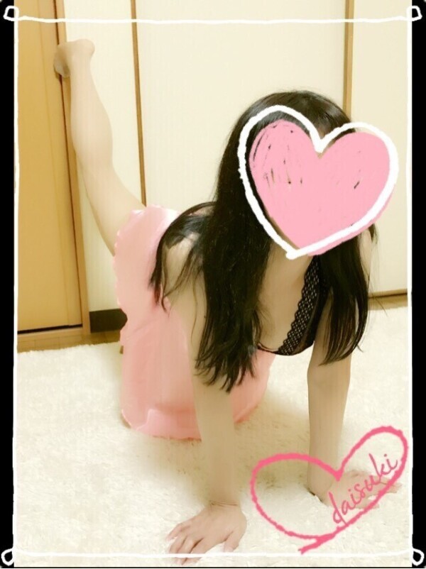 足上がります