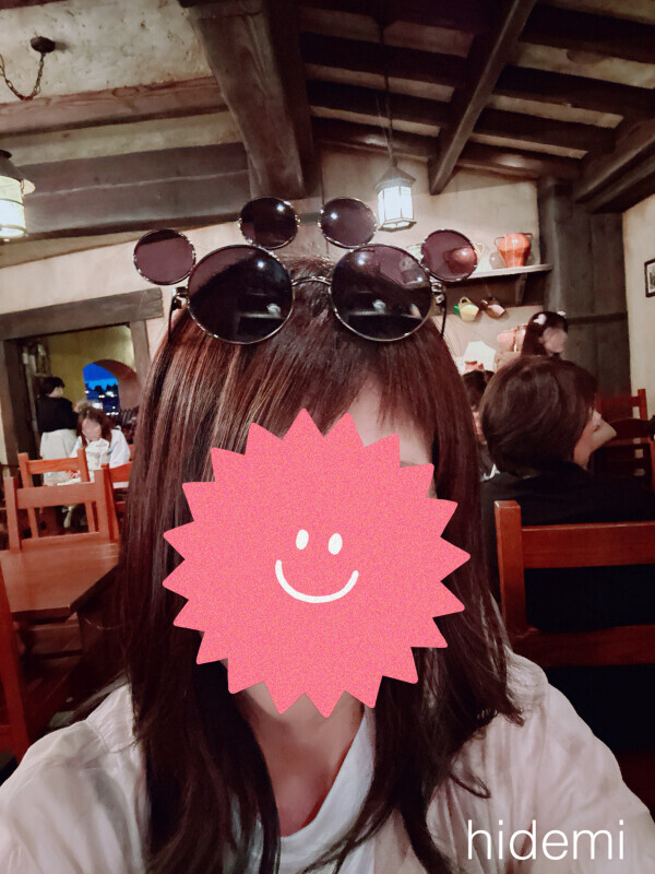 お疲れ様〜🩷